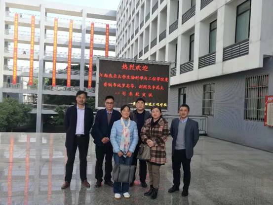 微信图片_20181126091237